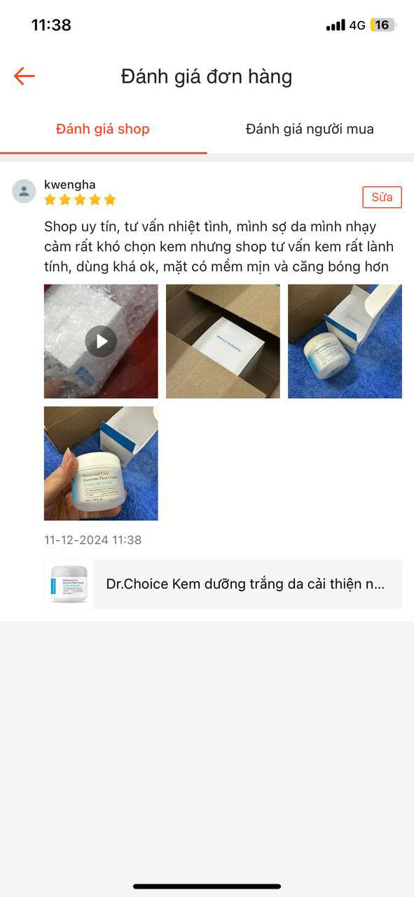 동남아 Shopee 포토·영상 포함 구매평 스크린샷